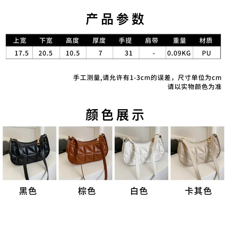 Black PU Leather Shoulder Bag Retro Solid Color Casual Female Hobos Handbags Women's Fashion Handbags Shopper Clutch Purse
