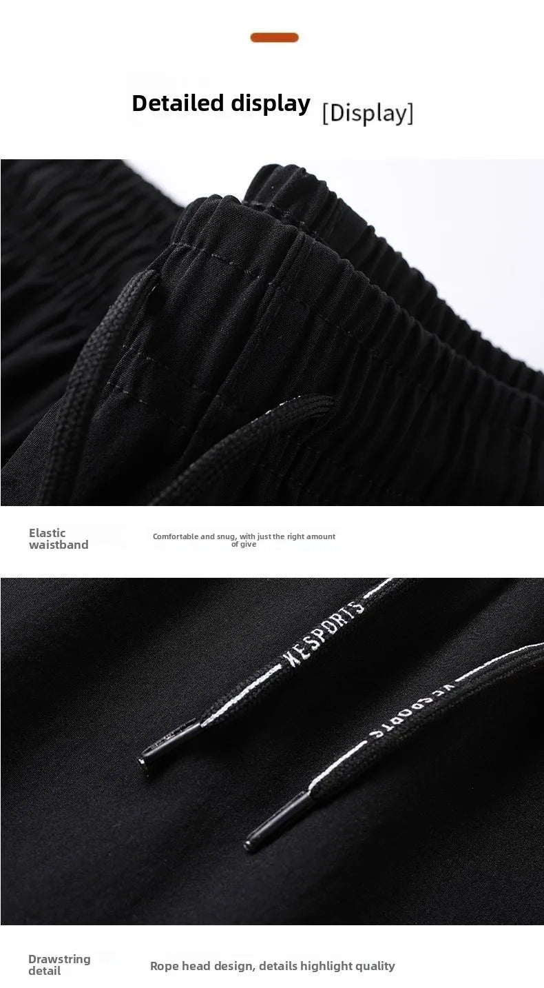 Men's Summer Trendy Casual Print Quick-Dry Long Pants Breathable Comfortable Lightweight Fashionable Men's Summer Trousers