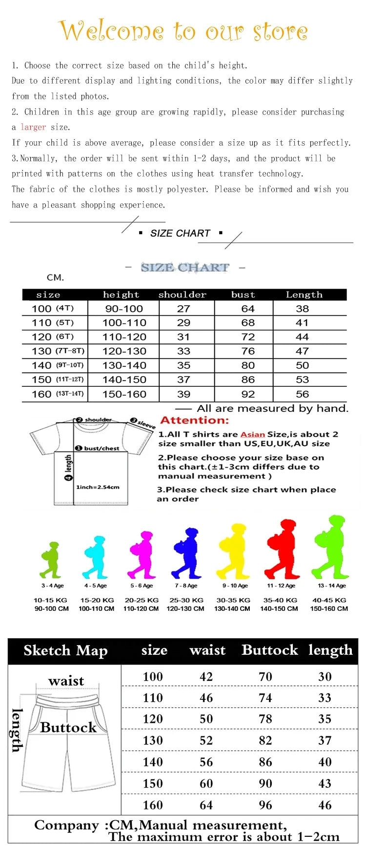 Cool Summer Kids Hot Sale New Science Fiction Movie T-shirt Top Short sleeve+Shorts Boys Girls 3-12Years Casual Sports Trend Set