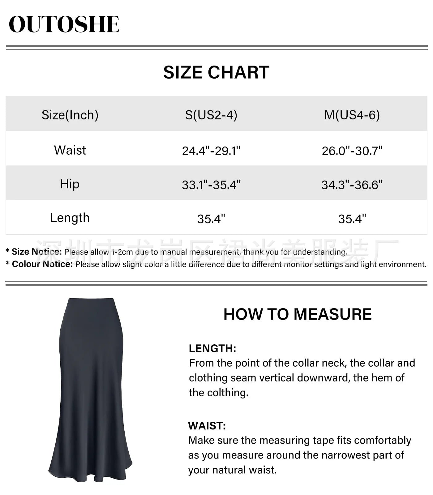 Elegant Faux Silk Satin Skirts for Women High Waist A-line Office Lady  Solid Color Glossy Finish Fishtail Skirt