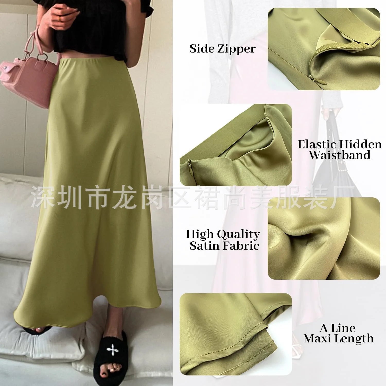 Elegant Faux Silk Satin Skirts for Women High Waist A-line Office Lady  Solid Color Glossy Finish Fishtail Skirt