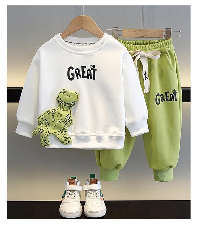 Boys Sweater Suit Clothes Fashionable Children Korean Style - Vintress Fashion