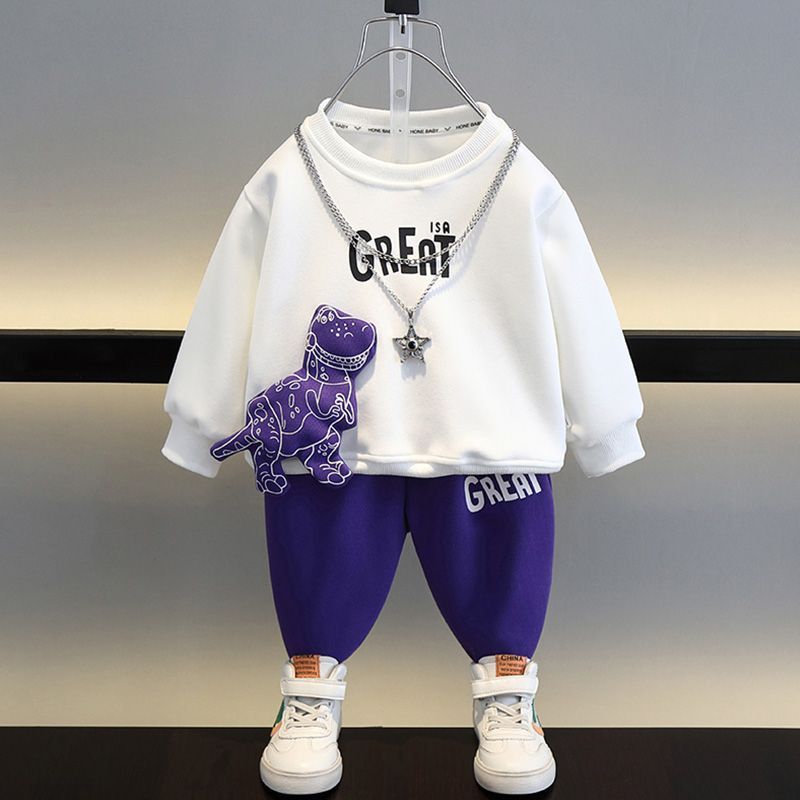 Boys Sweater Suit Clothes Fashionable Children Korean Style - Vintress Fashion