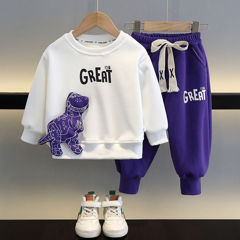 Boys Sweater Suit Clothes Fashionable Children Korean Style - Vintress Fashion
