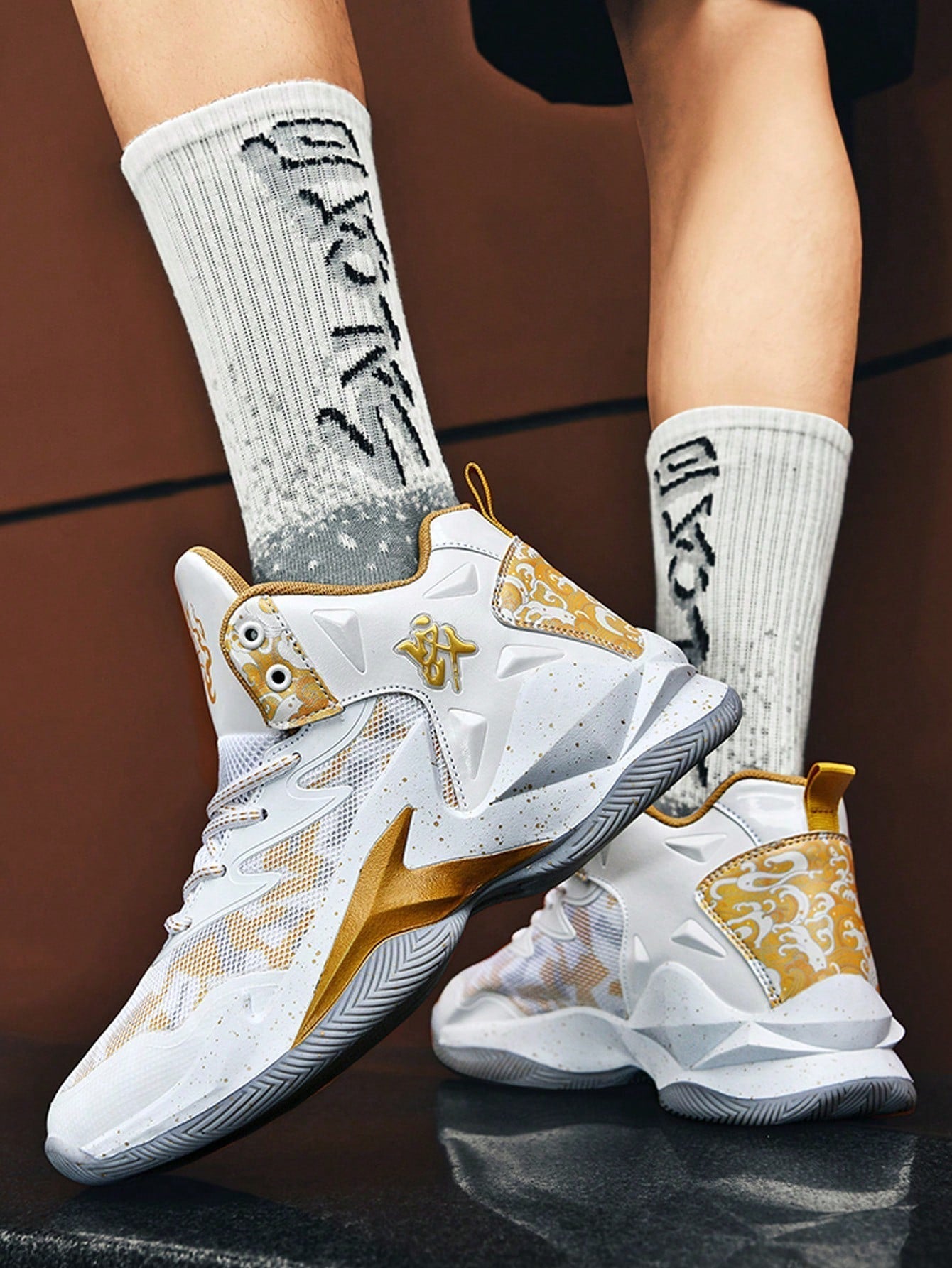 Men’s Athletic Basketball Shoes, Trendy Wear Resistant Sports Shoes For Students’ Professional Training, New Arrival - Vintress Fashion