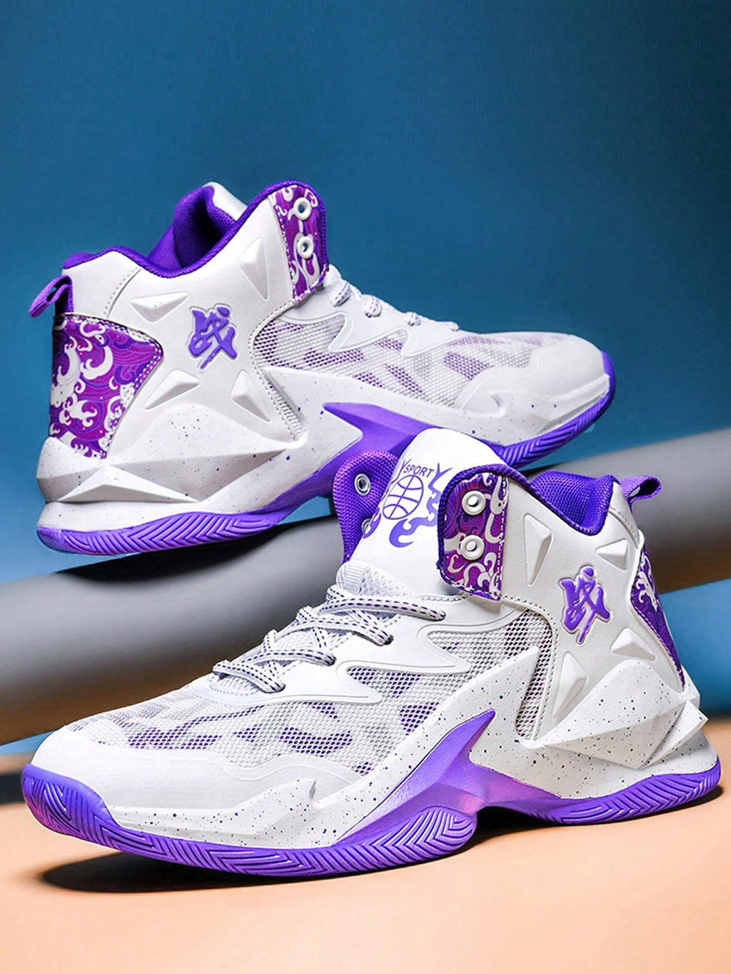 Men’s Athletic Basketball Shoes, Trendy Wear Resistant Sports Shoes For Students’ Professional Training, New Arrival - Vintress Fashion