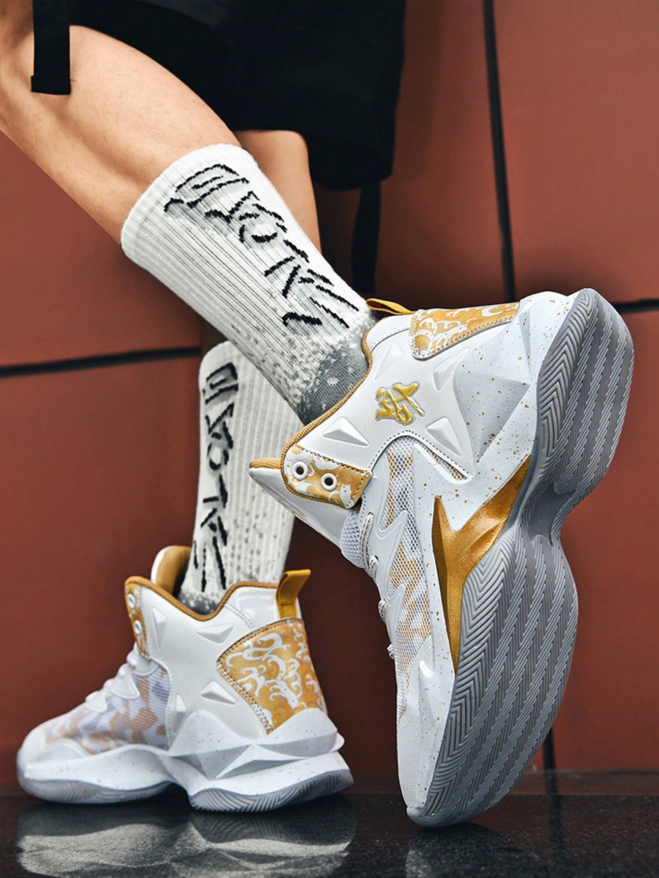 Men’s Athletic Basketball Shoes, Trendy Wear Resistant Sports Shoes For Students’ Professional Training, New Arrival - Vintress Fashion