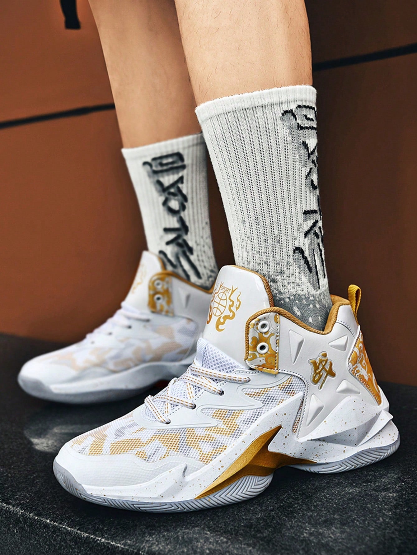 Men’s Athletic Basketball Shoes, Trendy Wear Resistant Sports Shoes For Students’ Professional Training, New Arrival - Vintress Fashion