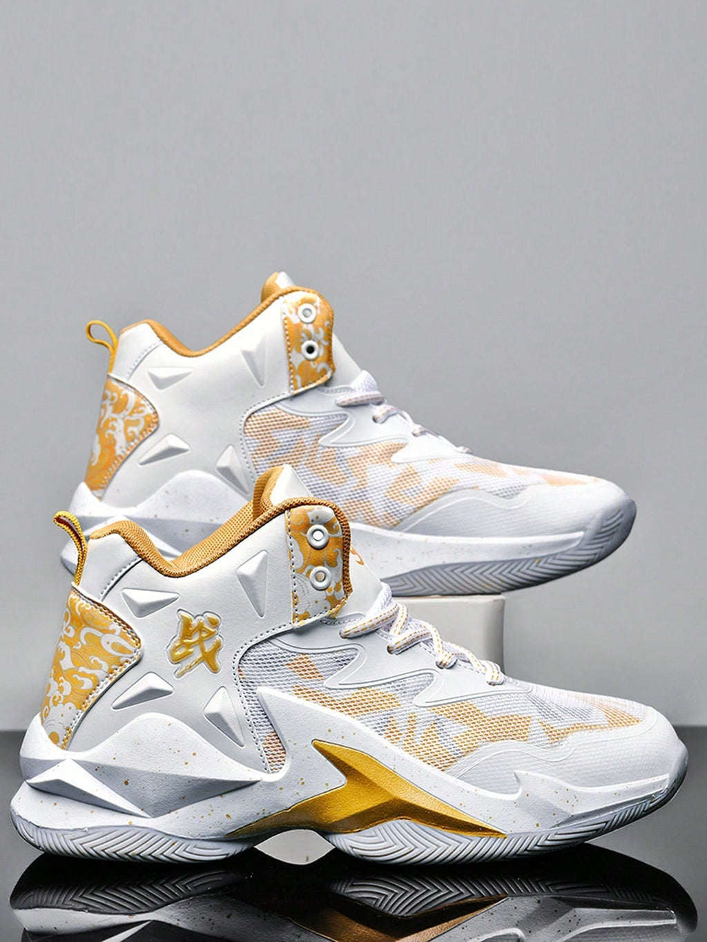 Men’s Athletic Basketball Shoes, Trendy Wear Resistant Sports Shoes For Students’ Professional Training, New Arrival - Vintress Fashion
