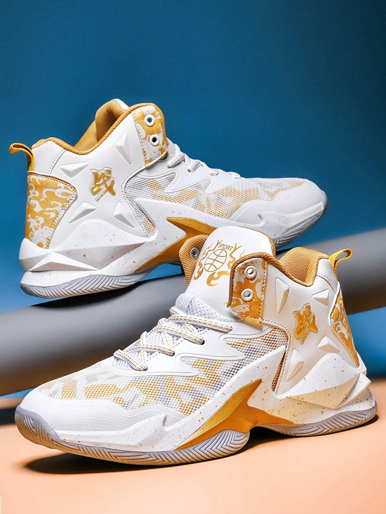 Men’s Athletic Basketball Shoes, Trendy Wear Resistant Sports Shoes For Students’ Professional Training, New Arrival - Vintress Fashion