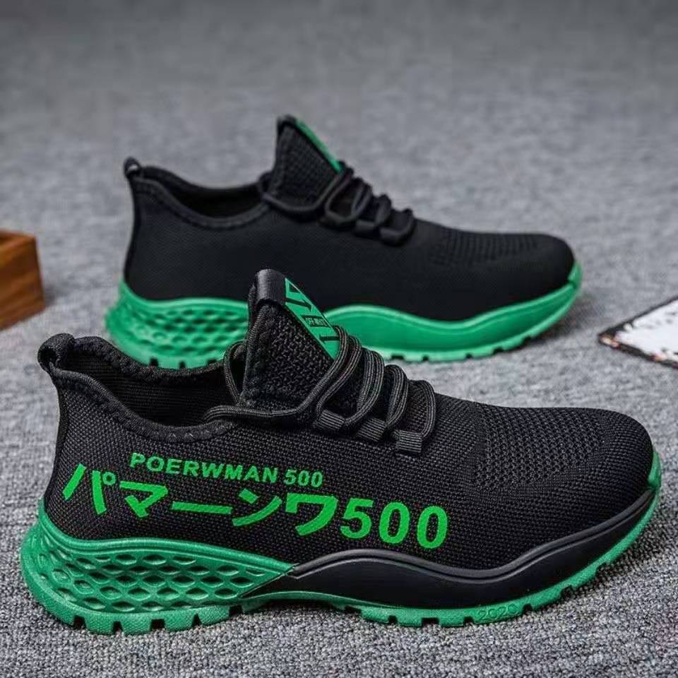 Men's Lightweight Running Shoes Summer Ultra-light Breathable Sneakers - Vintress Fashion