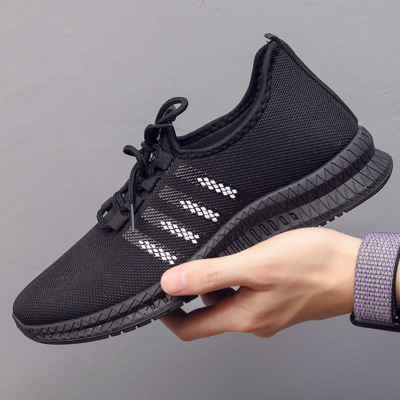 Men's Lightweight Running Shoes Summer Ultra-light Breathable Sneakers - Vintress Fashion
