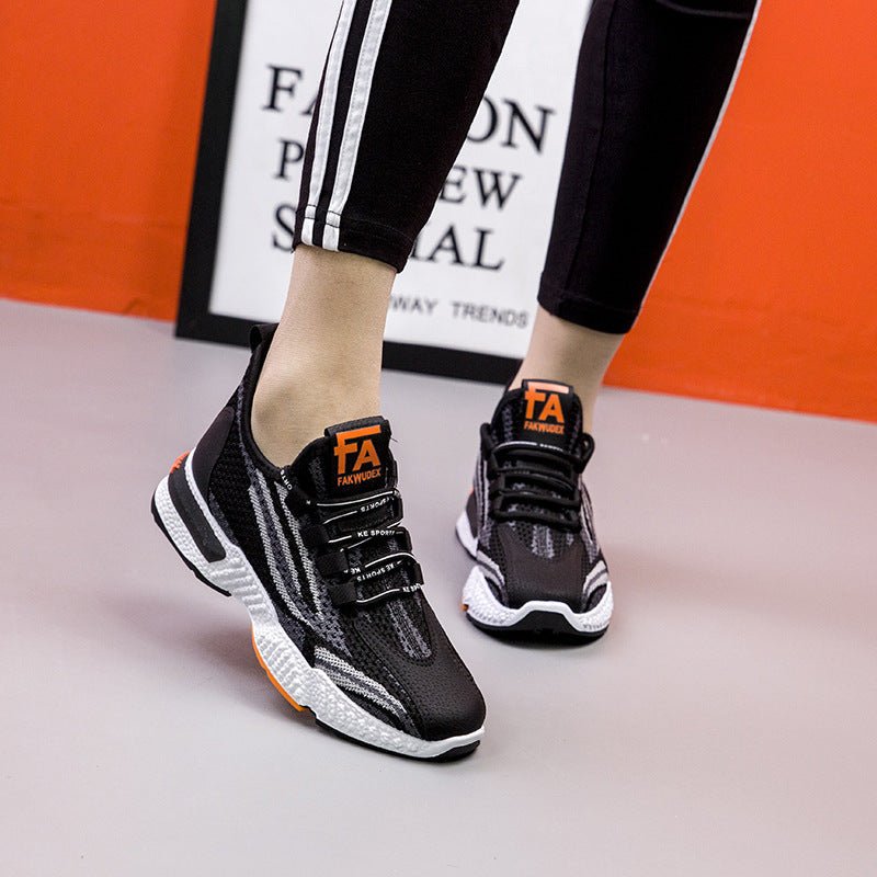 Thick-soled increased all-match trendy shoes - Vintress Fashion